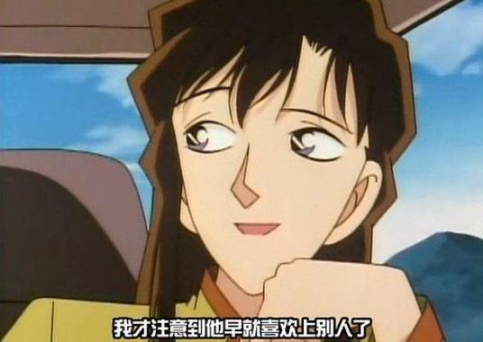 柯南中小兰吃醋的三大瞬间,原来新一还有这麼多桃花债